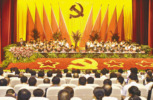 财政收入_昭通市财政收入