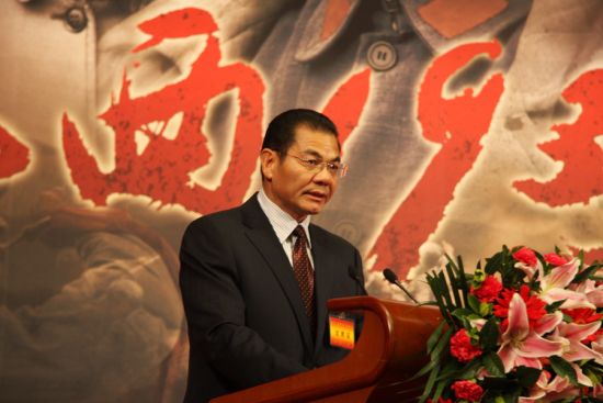 十八大献礼影片《扎西1935》在京首映