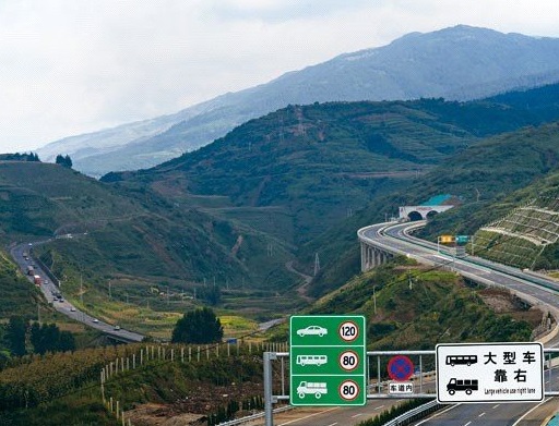 全国最好的高速路段 90fba60a26a7176ae8012e.jpg