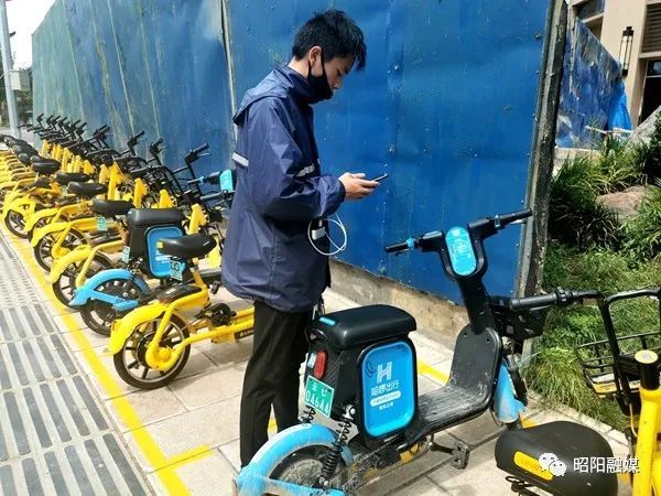 昭阳规范共享单车文明靓丽出行